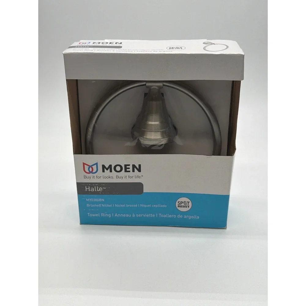 Moen Halle Brushed Nickel Spot Resist Towel Ring MY0386BN Bathroom Hardware